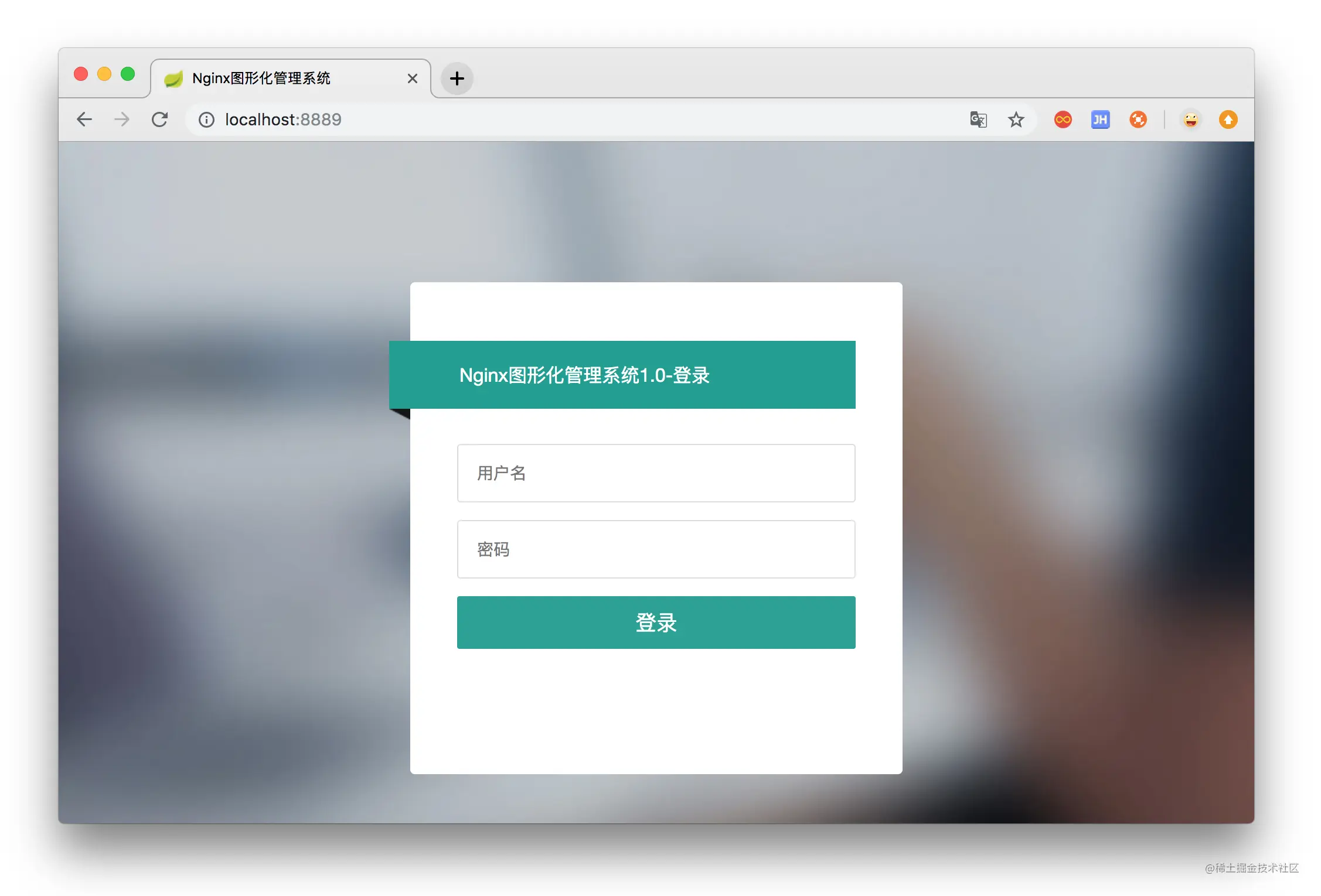 又一款Nginx管理可视化神器！通过界面完成配置监控，一条