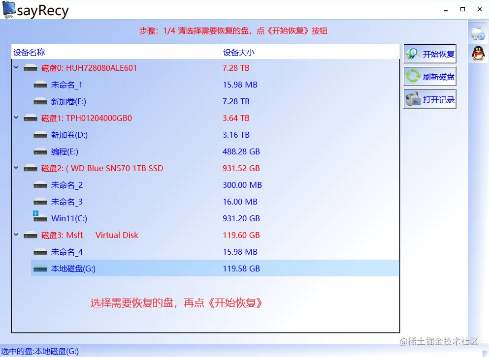 中毒变exe目录？的解决方法！