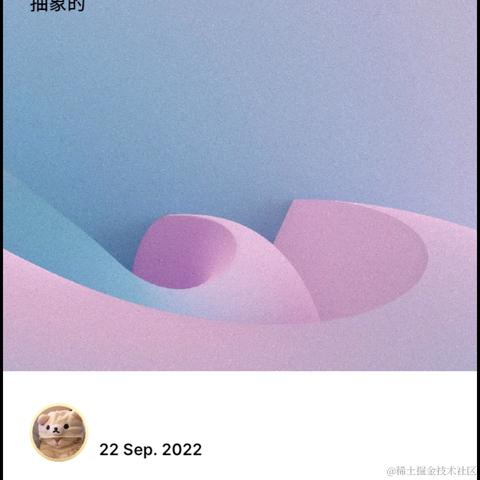 Rainbow_Sea于2022-09-22 22:59发布的图片