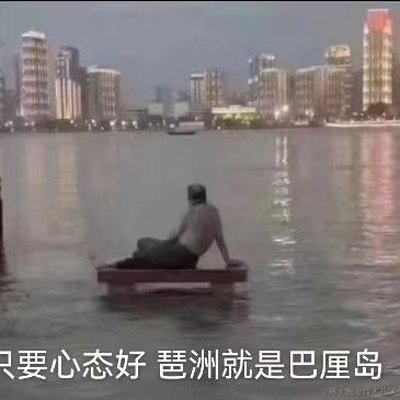 铸月于2023-09-08 11:27发布的图片