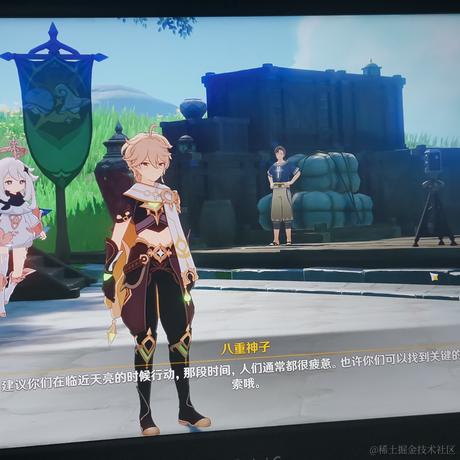 蝉过不想于2022-11-12 13:04发布的图片