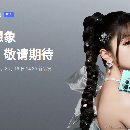 砖瓦窑小工于2023-08-16 09:58发布的图片