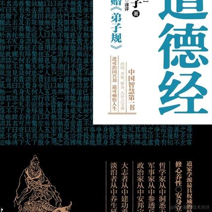 一曲尽喜悲于2020-10-14 17:16发布的图片