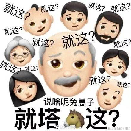 大王酱于2020-08-19 16:13发布的图片