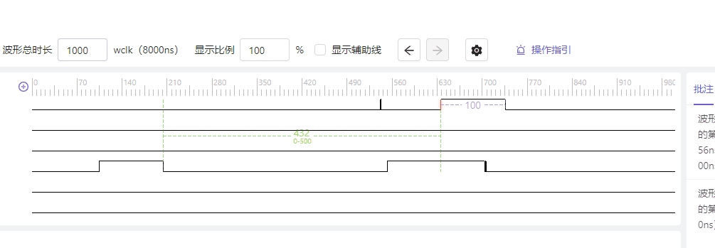 2021-05-09 001707.gif