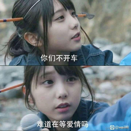 皮得很于2021-04-16 01:33发布的图片