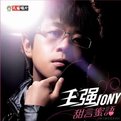 little_shallot于2023-03-23 11:32发布的图片