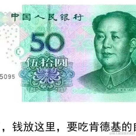 CF14年老兵于2023-03-30 10:18发布的图片