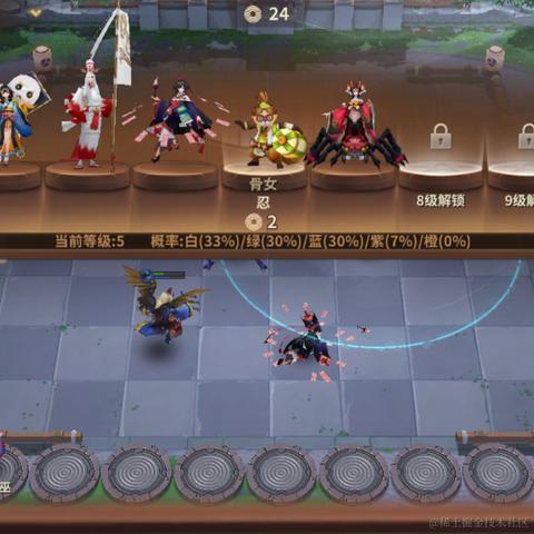 灭火器阿西吧于2022-12-11 00:42发布的图片