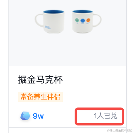 aqua于2021-10-22 17:16发布的图片