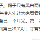 程序员Better于2021-09-16 09:43发布的图片