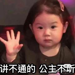 正在捡破烂于2023-05-17 12:56发布的图片