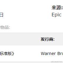 穹酱于2023-09-05 09:45发布的图片