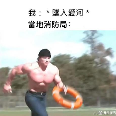 快给我打钱于2022-12-11 20:07发布的图片