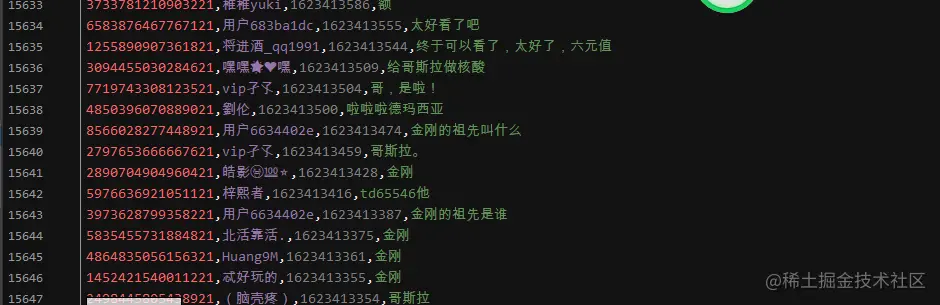 爱奇艺5.png