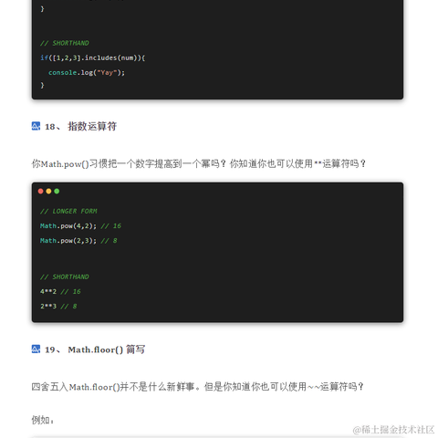 好运爸爸于2021-09-24 17:49发布的图片