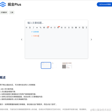 EvenZhu于2023-11-28 16:52发布的图片