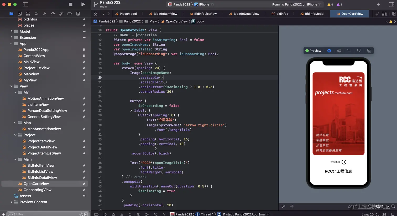 截屏2022-11-27 下午6.56.28.png