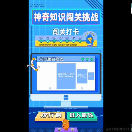 Augus于2021-08-22 21:24发布的图片