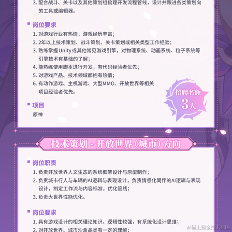 Seven7TCA于2021-09-03 13:02发布的图片