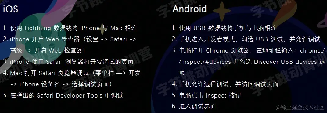 屏幕截图 2022-08-06 162706.jpg