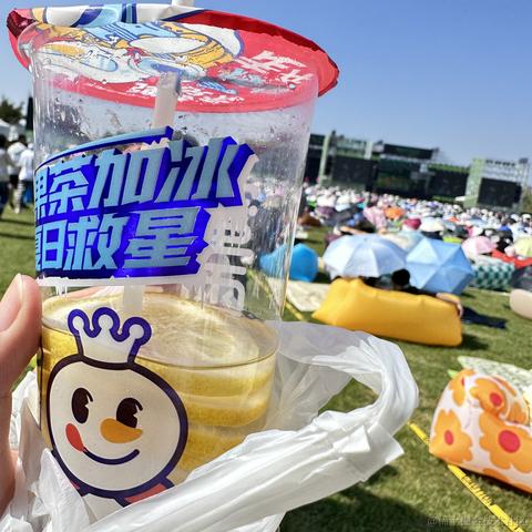 jack_xu于2023-09-09 15:24发布的图片