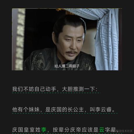 安大桃子于2024-05-27 08:25发布的图片