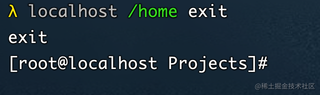 Localhost home exit.png