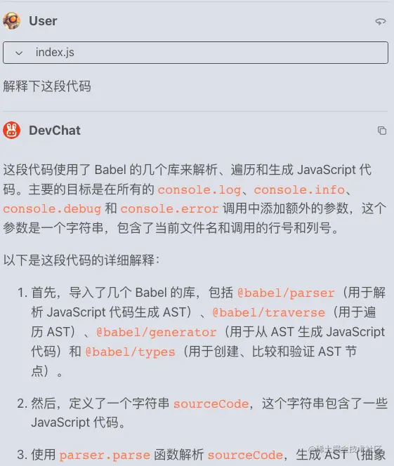 Pasted image 20230706215107.png