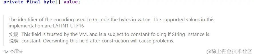 屏幕截图 2023-11-13 160609.png