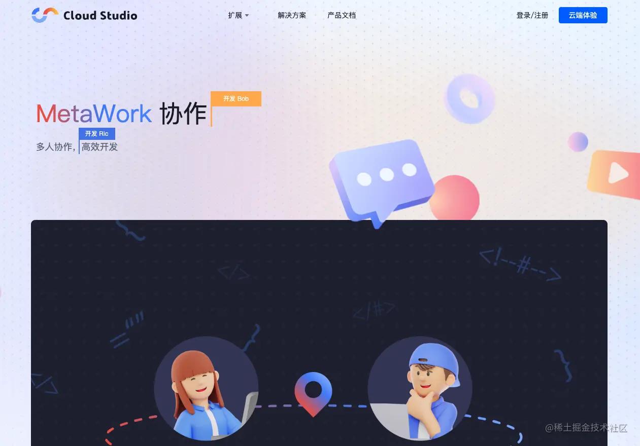 截屏2022-04-18 14.30.33.png