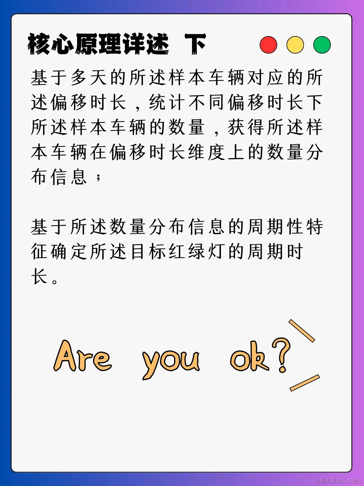 微信图片_202405192035423.jpg