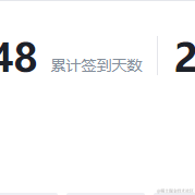 神经蛙41于2021-11-25 09:18发布的图片