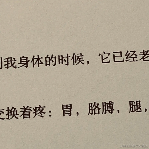 紫菜捏于2022-11-13 11:37发布的图片