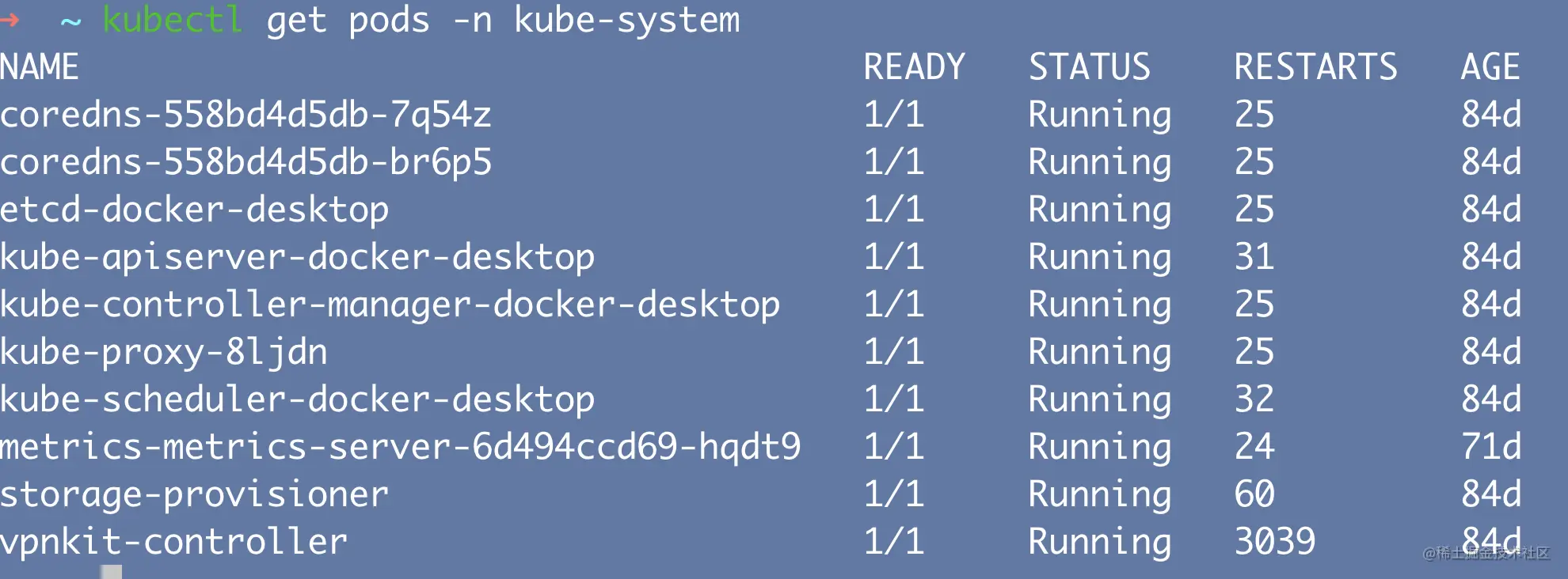 04-apiserver-demo.png