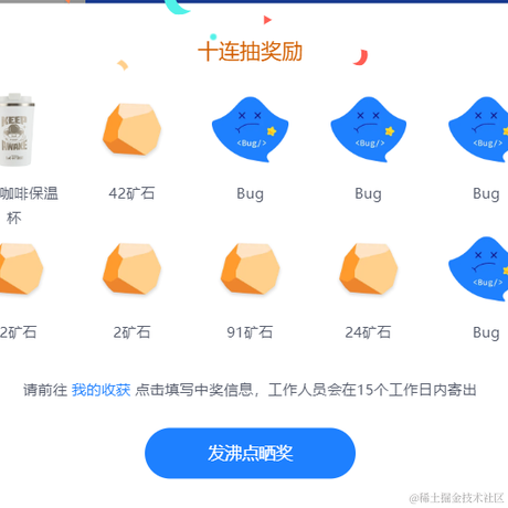 Sunrise_钱多多于2022-09-27 14:37发布的图片