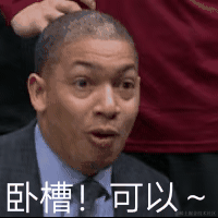 Albert_Liu_于2020-10-09 15:29发布的图片