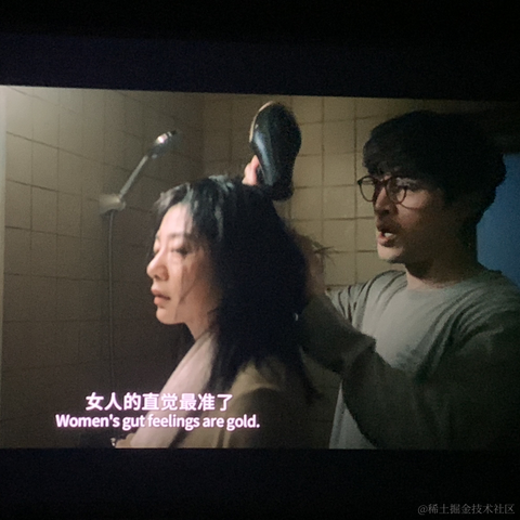 书鹤于2024-07-03 22:01发布的图片