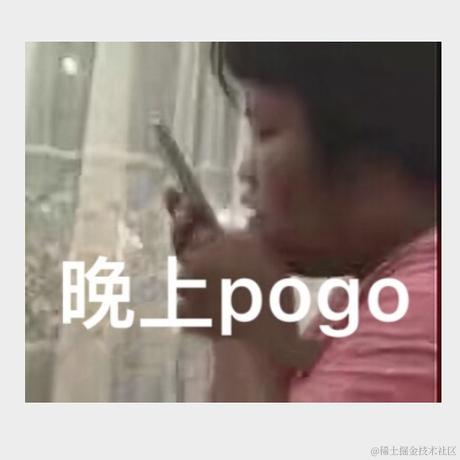 Brightroar于2020-09-07 15:33发布的图片