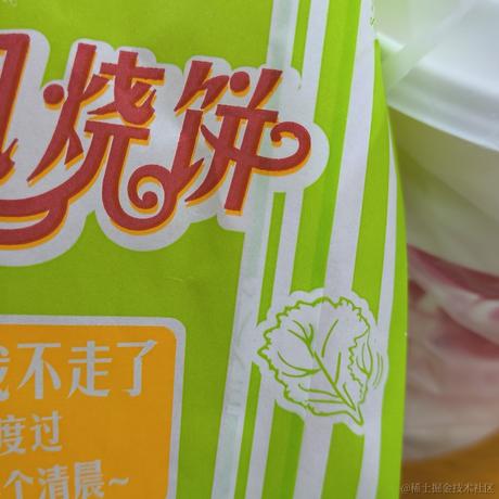 好像有水母在爬于2022-11-11 08:36发布的图片