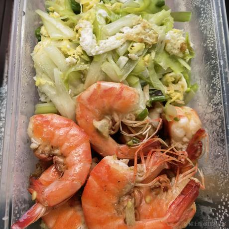 聪明勇敢贝极星于2022-11-18 00:02发布的图片