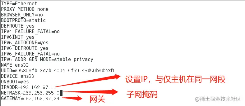 微信截图_20220828221603.png