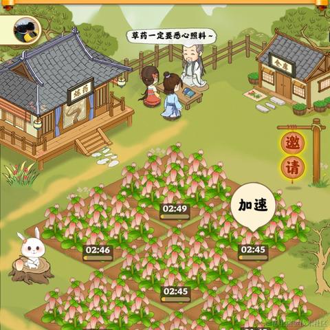 富兴汉于2022-07-27 07:02发布的图片