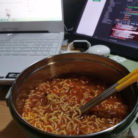 本初708于2023-05-02 12:33发布的图片