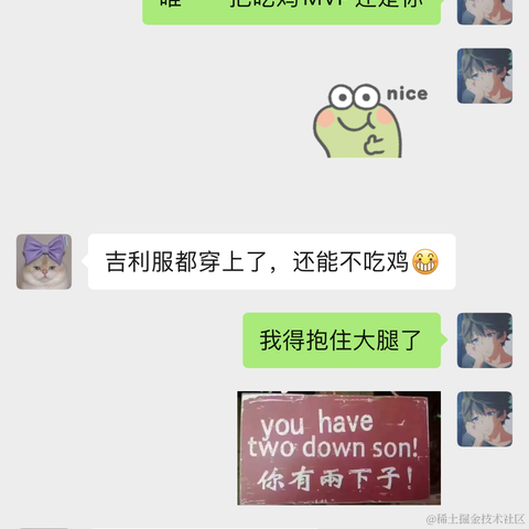 悲伤的玉米排骨于2021-11-04 10:06发布的图片