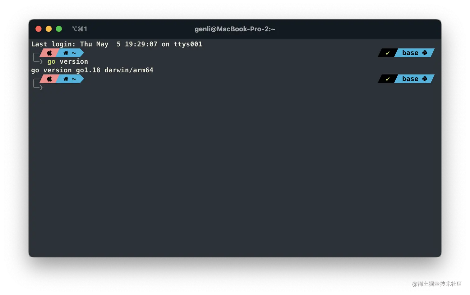 截屏2022-05-05 下午8.00.47.png