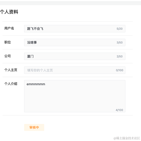 chose于2022-12-23 11:18发布的图片