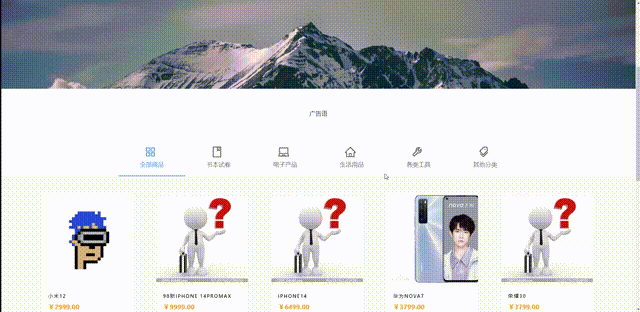 20221231_151614Edit 00_00_00-00_00_30.gif