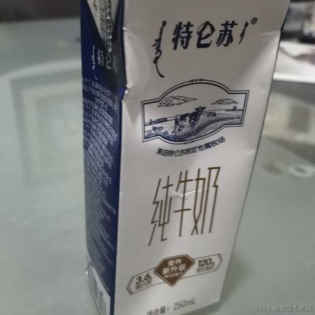 台风天的椰子树于2022-11-26 19:59发布的图片