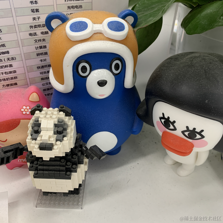 程序员荒生于2021-05-19 15:06发布的图片
